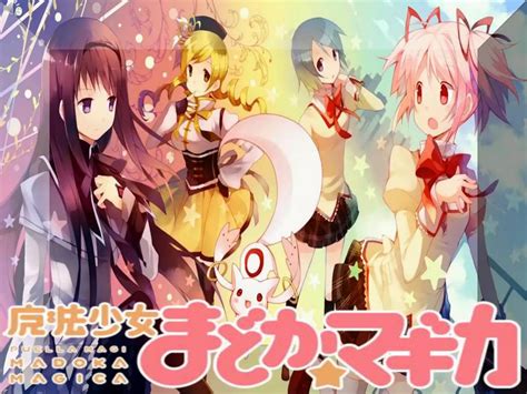 puella magi madoka magica pptx