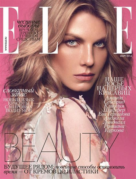 Angela Lindvall for Elle Russia March 2014