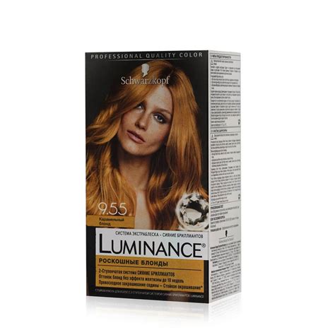Шварцкопф Люминанс (Schwarzkopf Luminance) палитра цветов, краска для ...