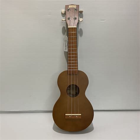 UKULELE MAHALO MK1TRBK - Instant comptant