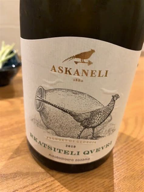 Askaneli Rkatsiteli Qvevri(アスカネリ ルカツィテリ クヴェヴリ) | Vinica 無料のワインアプリ