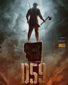 D59 2025 | D59 Kannada Movie: Release Date, Cast, Story, Ott, Review ...