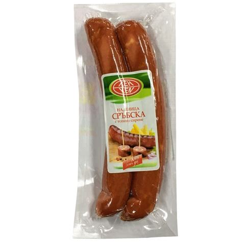 Alex Export. СРЪБСКА НАДЕНИЦА С ТОПЕНО СИРЕНЕ КЕН ВАК. 250ГР.-ЦЕНА ЗА БР.