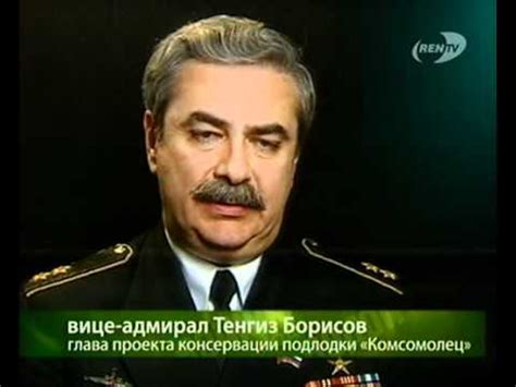 Война под водой.Рассекреченные архивы. - YouTube