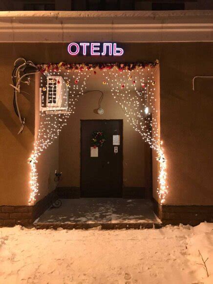 ТВИЛ.ру - бронирование отелей и квартир. Отмена в любой момент. Удобный ...