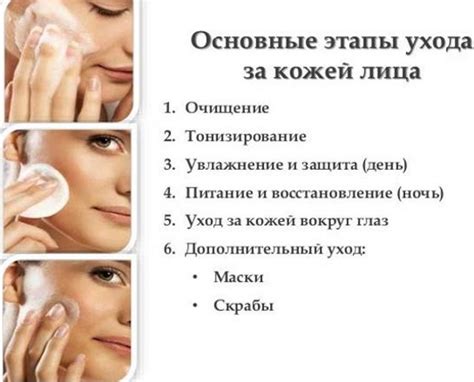Косметика для подростков девочек 14-15 лет. Фирмы, бренды для ухода