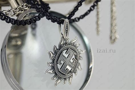 Славянский Оберег Богодар в Солнце №300 ⋆ IZAI