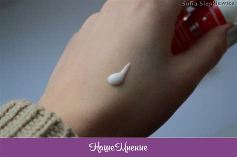 Отзывы Крем для проблемной кожи Пропеллер Матирующий Праймер Estetic ...