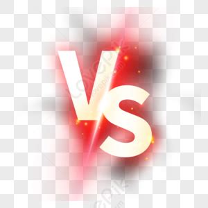 Vs PNG圖案，卡通PNG去背圖片素材，免費下載 - Lovepik