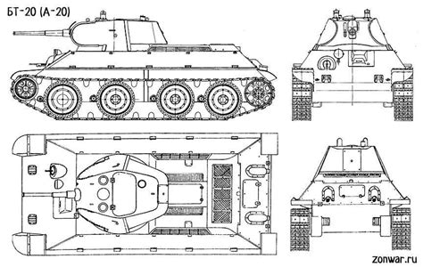Танк БТ-20