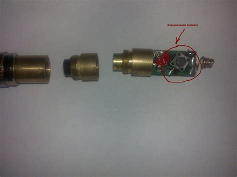 Ремонт лазерной указки. Требуется помощь... | LASERS.ORG.RU