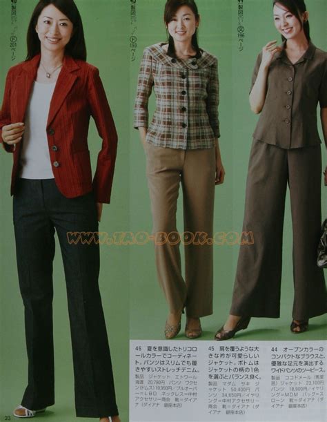 МОДА_FASHION