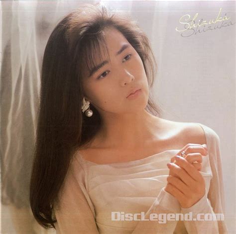 shizuka kudo shizuka