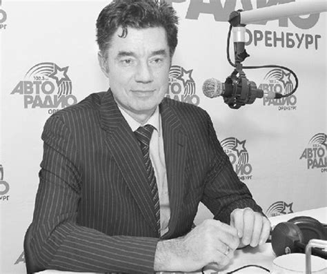 В Оренбурге простились с погибшим на СВО экс-руководителем управления ...