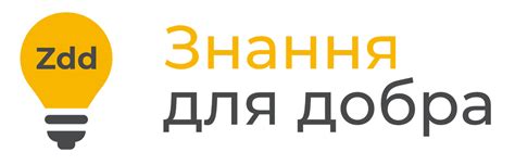 Навчальна платформа Zdd - SV & Partners design studio