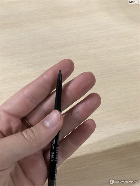 Карандаш для бровей Vivienne sabo Brow Arcade Automatic Eyebrow Pencil ...