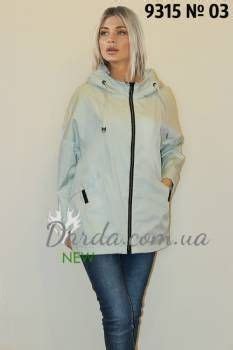 Женские ветровки больших размеров купить Украине | Jackets, Rain jacket ...
