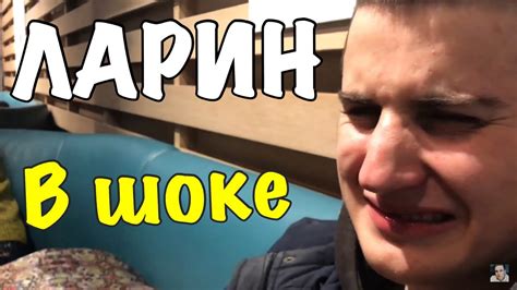 Побил Гречку!!!!!!! - YouTube