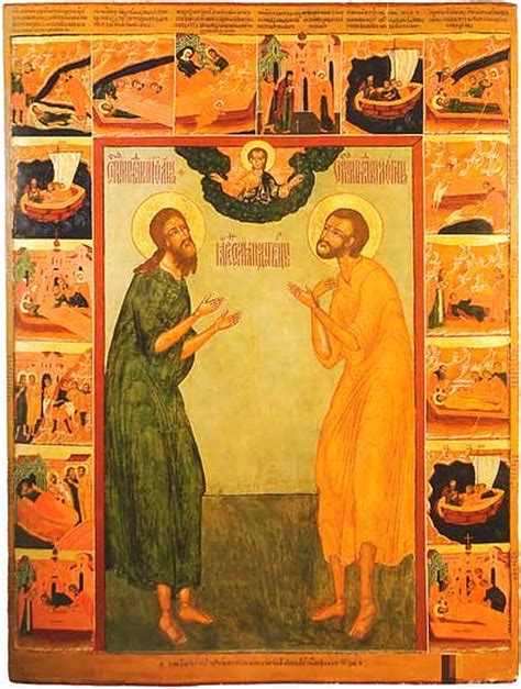 Иоанн Яренгский, прп. + Православный Церковный календарь