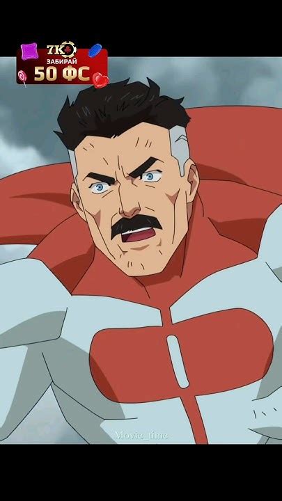 Бессмертный нападает на Омни-мена #shorts #invincible #omniman - YouTube