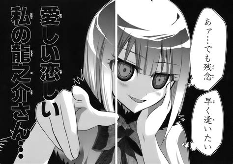 Shinakoi - Zerochan Anime Image Board