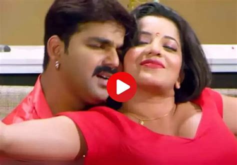 Bhojpuri Video: मोनालिसा के किलर अदाओं पर मर मिटे पवन सिंह, रोमांस का ...