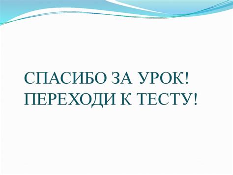 Закаливание как средство физического воспитания - презентация онлайн