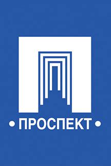 ЭБС