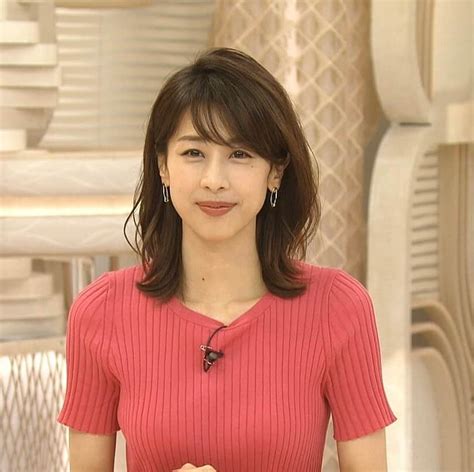 加藤綾子の写真, 加藤綾子 現在 写真 – BGFCID