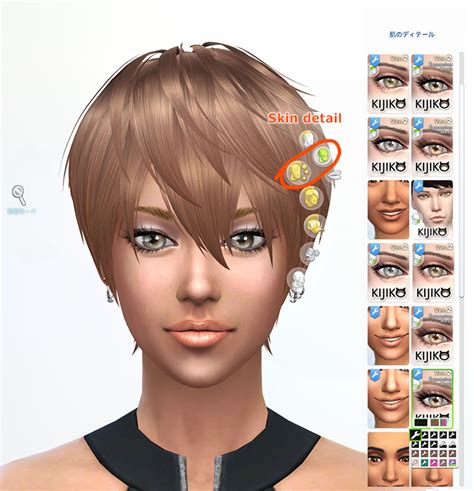 Sims 3 Makeup Glitch | Saubhaya Makeup