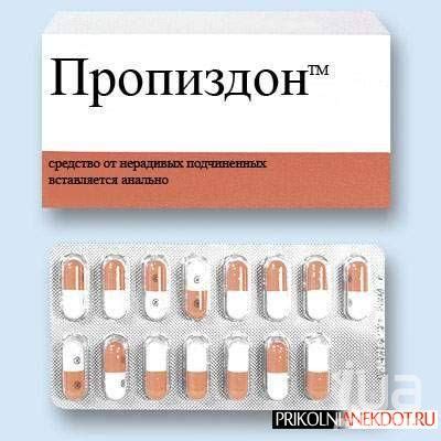Приколи - картинки, відео приколи, смішні історії та анекдоти