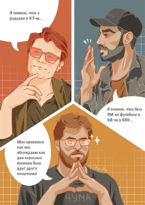 Пин от пользователя Rose..... на доске Майор Гром:Чумной Доктор ...