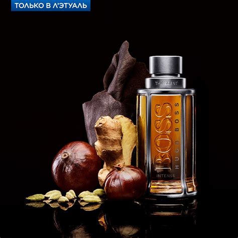#ТольковЛЭтуаль Новый мужской аромат BOSS THE SCENT INTENSE FOR HIM ...