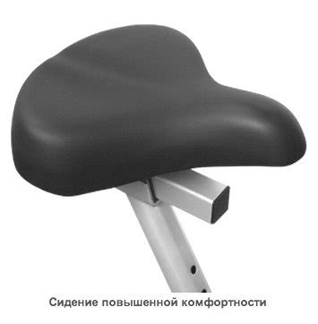 Велотренажер домашний Carbon U804 - купить в Санкт-Петербурге ...