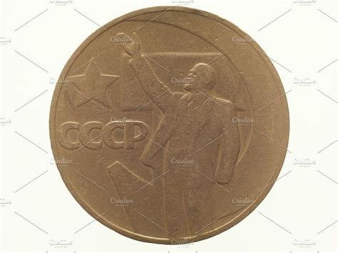 1 ruble coin back side showing lenin currency of soviet union – Artofit