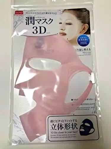 The Ultimate Guide to DAISO, The Dollar Store of Japan!