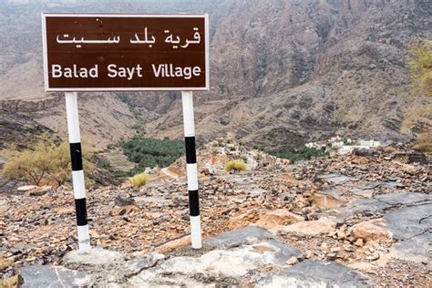 Balad Sayt Village — Oman | RiTeMaiL