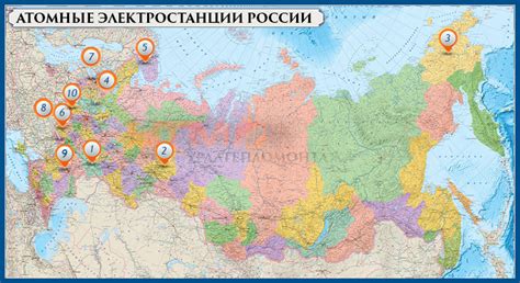 Все атомные электростанции (АЭС) России на карте РФ списком