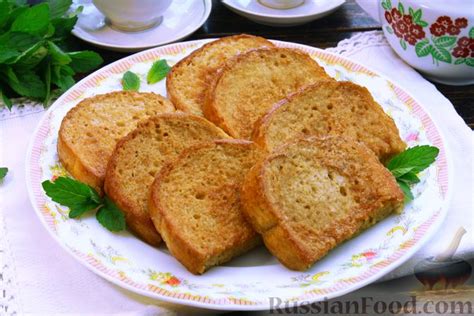 Гренки из белого хлеба, рецепты с фото на RussianFood.com: 161 рецепт