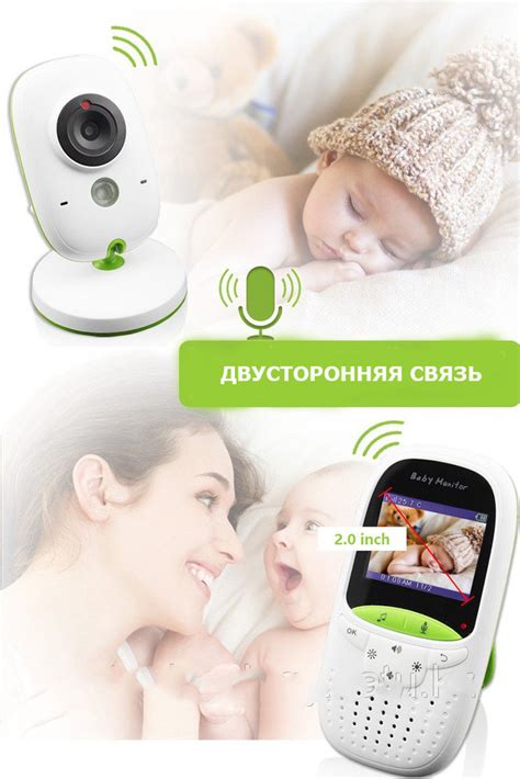 Как работает видеоняня? Что такое видеоняня? Устройство видеоняни ...