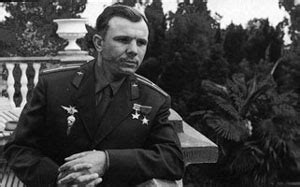История Юрий Гагарин