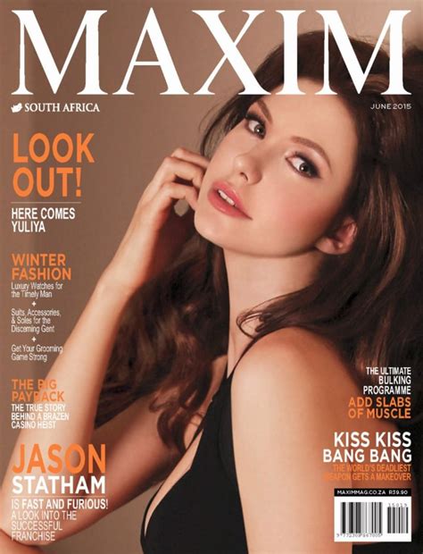 Yuliya Lasmovich: Maxim South Africa 2015 -04 – GotCeleb