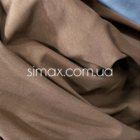 Кулир-стрейч пенье (мокко) купить, цена в интернет-магазине Simax-Textile