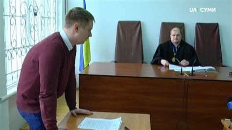 Заступник Сумського міського голови Олександр Журба не прийшов до суду ...