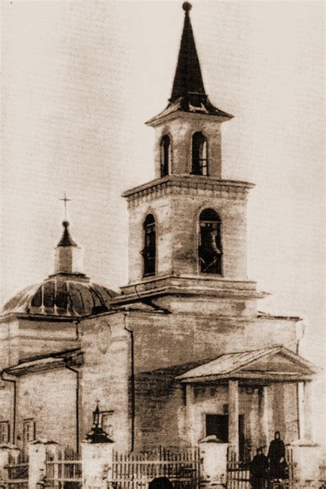 Церковь Троицы Живоначальной (старая), Половинное (Половинский район ...