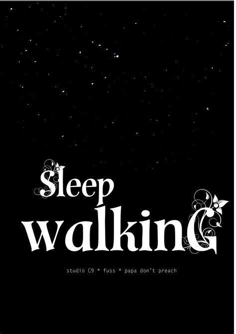 SLEEP WALKING on Behance