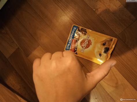 Корм для собак Pedigree с говядиной в соусе для взрослых собак всех ...