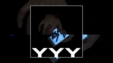 y y y - TBH - YouTube