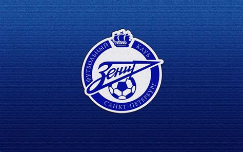 FC Zenit Saint Petersburg blue logo HD desktop wallpaper : Widescreen ...