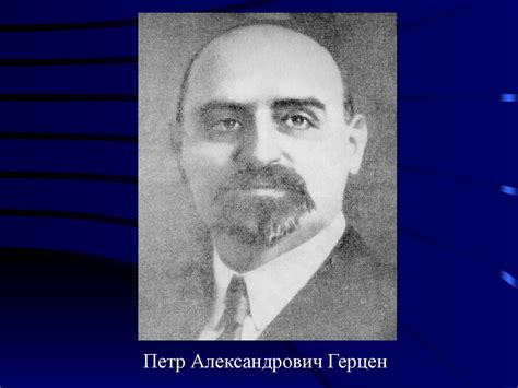 Общая онкология - презентация онлайн